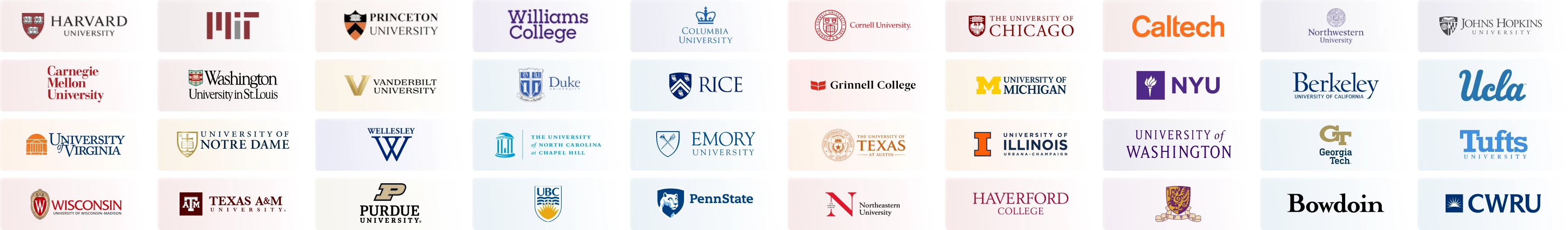 합격 대학 리스트